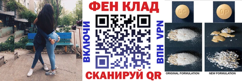 дарк нет наркотические препараты  Жуков  Amphetamine 97% 