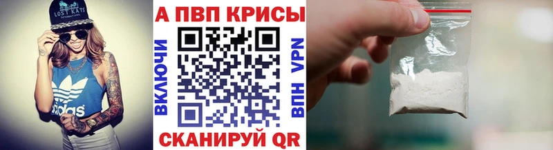 А ПВП СК КРИС  Жуков 