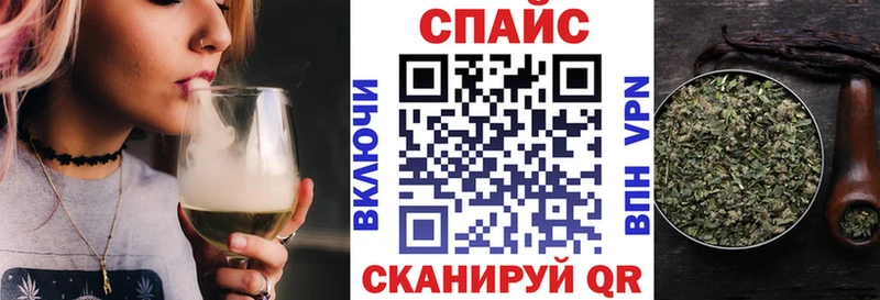 Бутират 99%  мега ONION  Жуков 