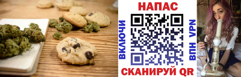 мориарти как зайти  гидра зеркало  Еда ТГК марихуана  Жуков  наркотики 
