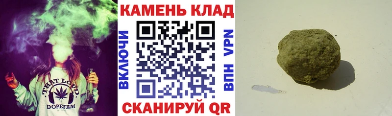 даркнет состав  где купить наркотик  мега зеркало  Жуков  Гашиш гарик 