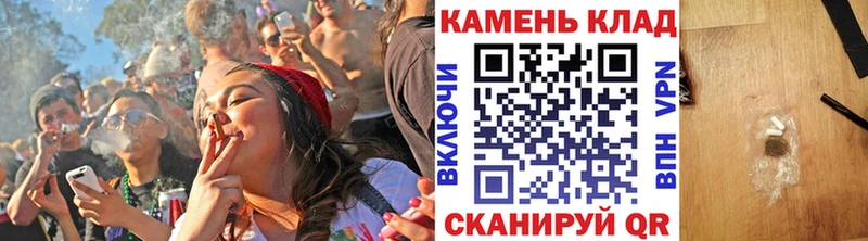 ГАШИШ гарик Жуков