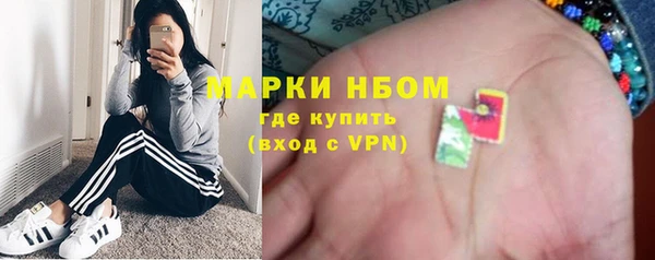 соль курить ск Алзамай