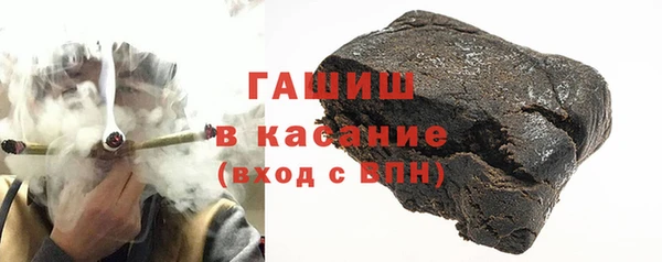 дистиллят марихуана Алексеевка