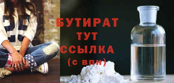 прущие крисы Нягань