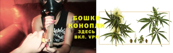 дистиллят марихуана Алексеевка
