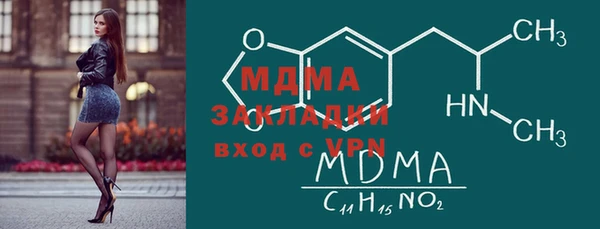 соль курить ск Алзамай