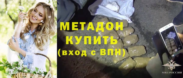 соль курить ск Алзамай