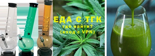 соль курить ск Алзамай