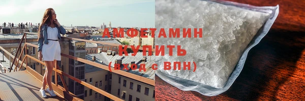 соль курить ск Алзамай