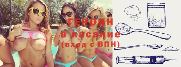 соль курить ск Алзамай