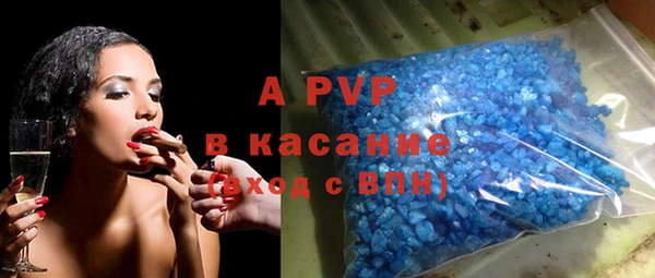 соль курить ск Алзамай