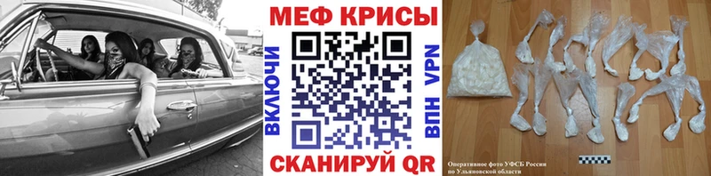 OMG сайт  Жуков  МЕФ мяу мяу 