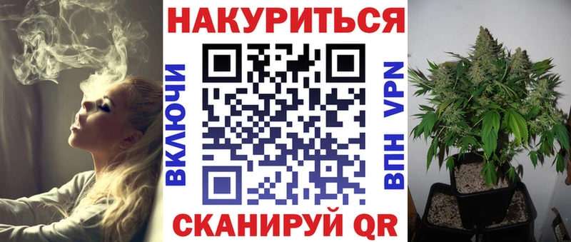 Канабис MAZAR  хочу наркоту  Жуков 